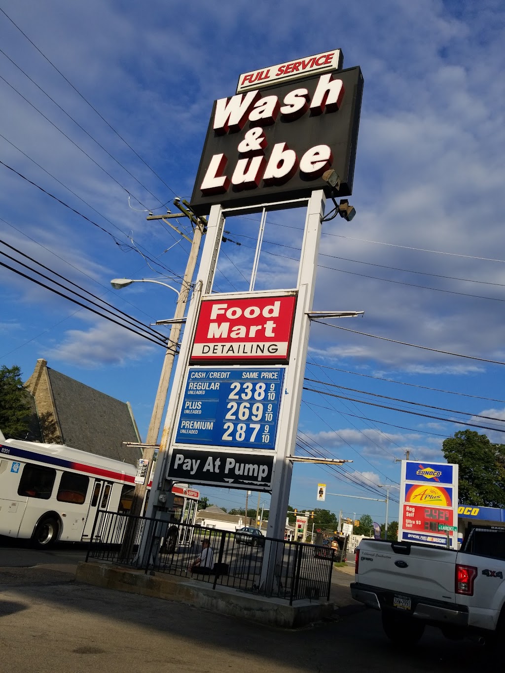 Upper Darby Wash & Lube Inc | 8127 West Chester Pike, Upper Darby, PA 19082 | Phone: (610) 789-4610