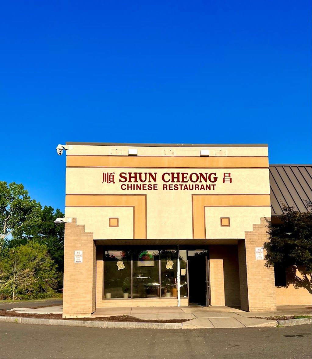 Shun Cheong Restaurant | 334 Windsor Ave, Windsor, CT 06095 | Phone: (860) 525-7275