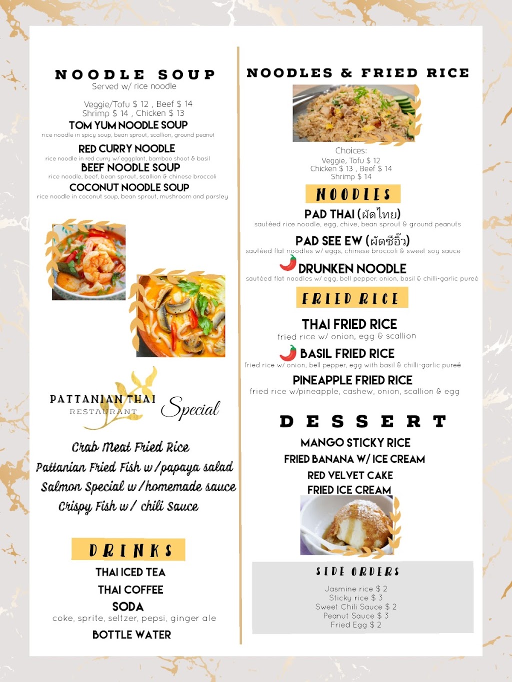 Pattanian Thai Restaurant | 64-02 Fresh Pond Rd, Queens, NY 11385 | Phone: (929) 387-8065