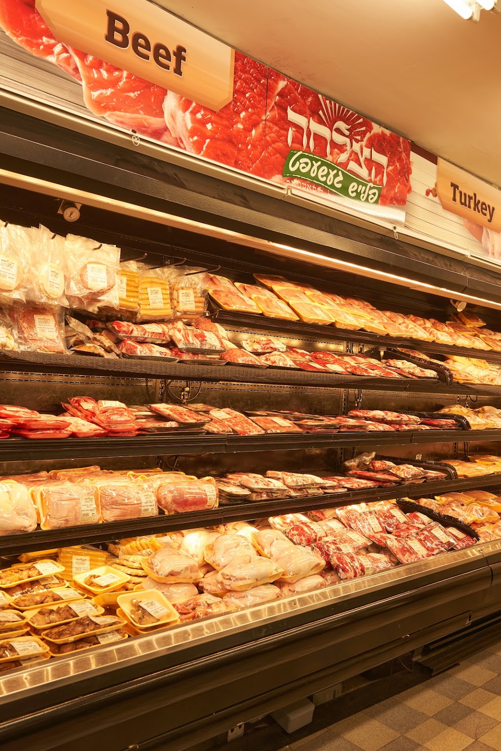 Hatzluche Meat Market | 156 Acres Rd, Kiryas Joel, NY 10950 | Phone: (845) 783-1010