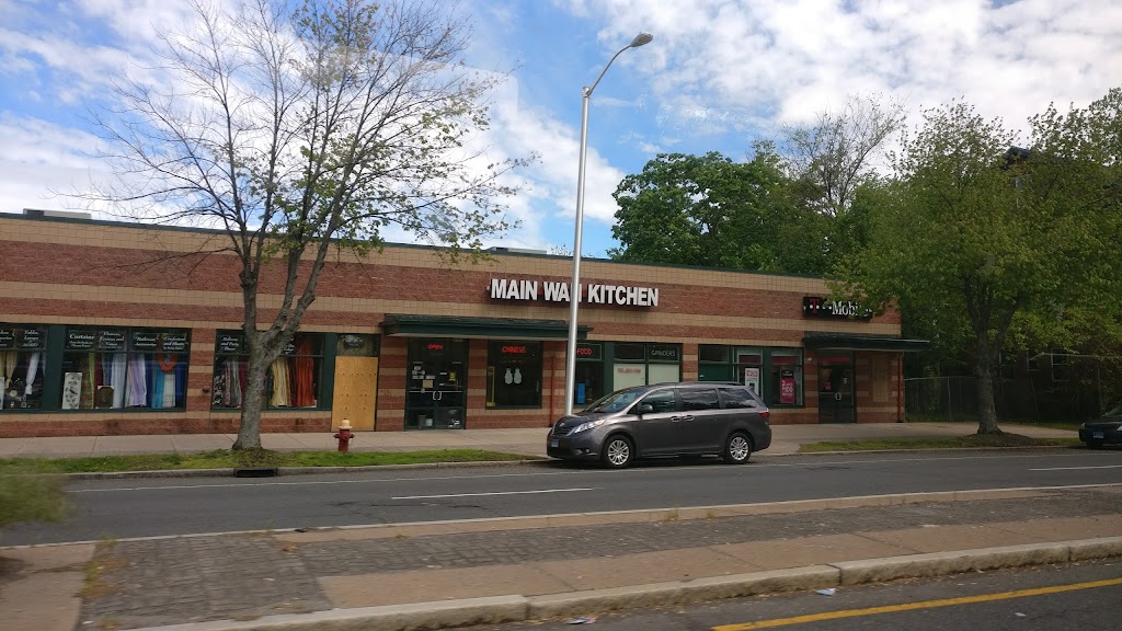 Main Wah Kitchen | 1888 Main St, Hartford, CT 06120 | Phone: (860) 293-1166