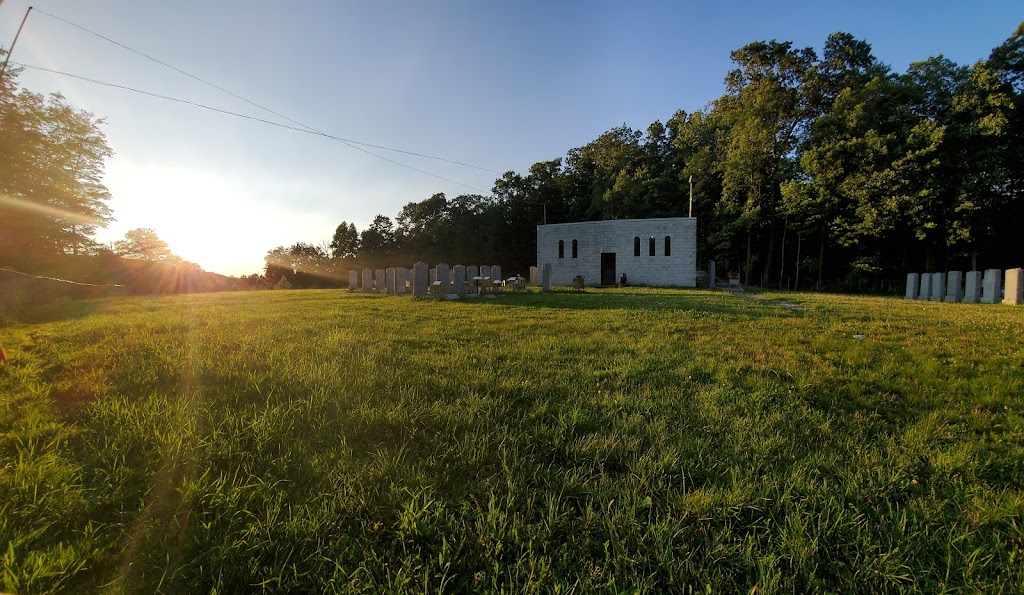 בית החיים קרית פאפא - Pupa Cemetery | 340 Illington Rd, Ossining, NY 10562 | Phone: (914) 941-3642