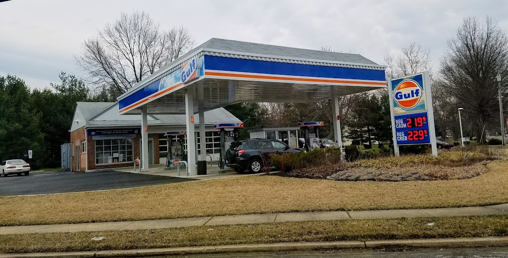 Freehold Gulf Services Station | 376 Stillwells Corner Rd, Freehold, NJ 07728 | Phone: (732) 294-1611