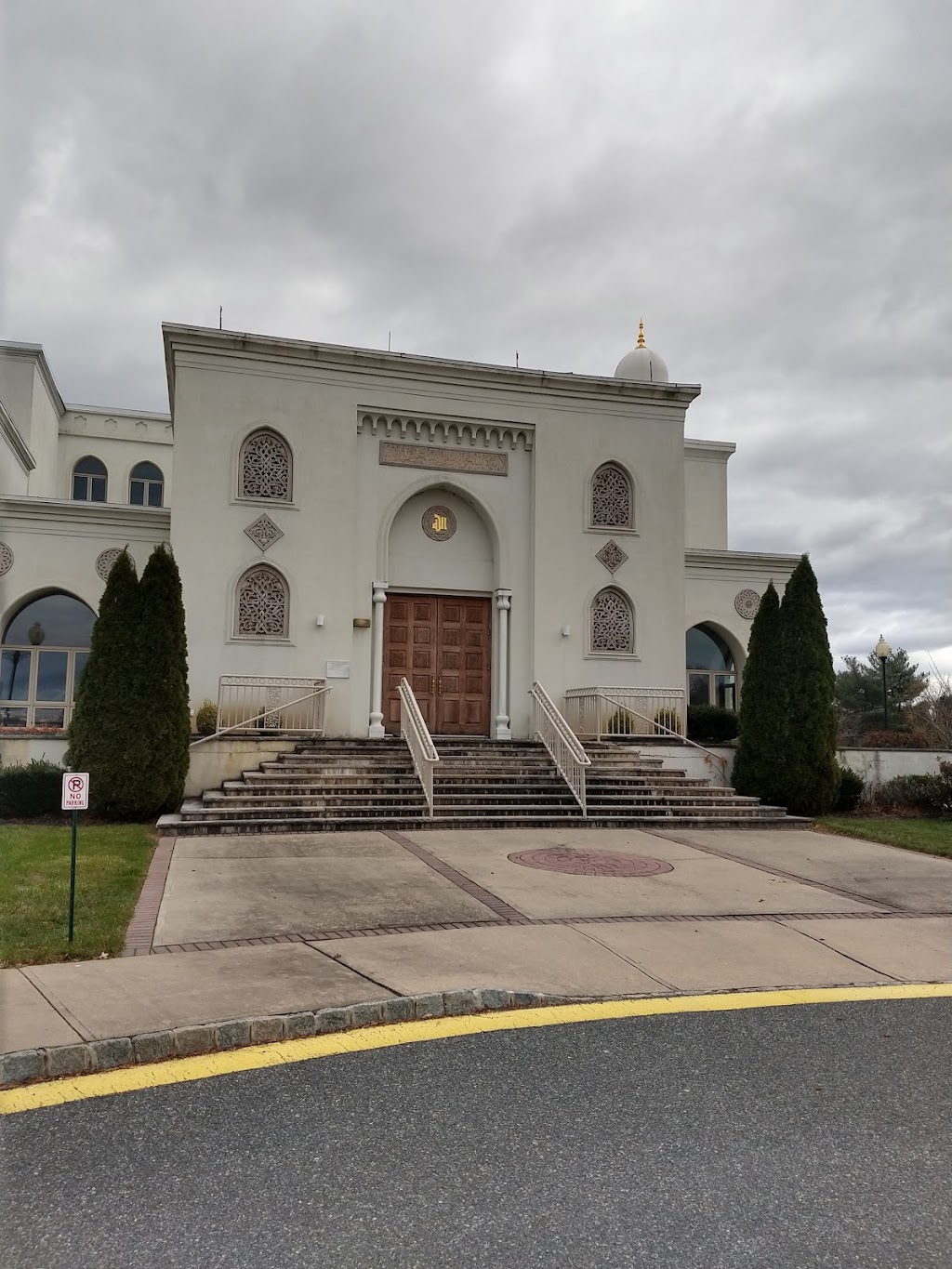 Dawoodi Bohra Al Masjid Al Zainee Anjuman-e-Burhani (New Jersey) | 341 Dunhams Corner Rd, East Brunswick, NJ 08816 | Phone: (856) 236-9951