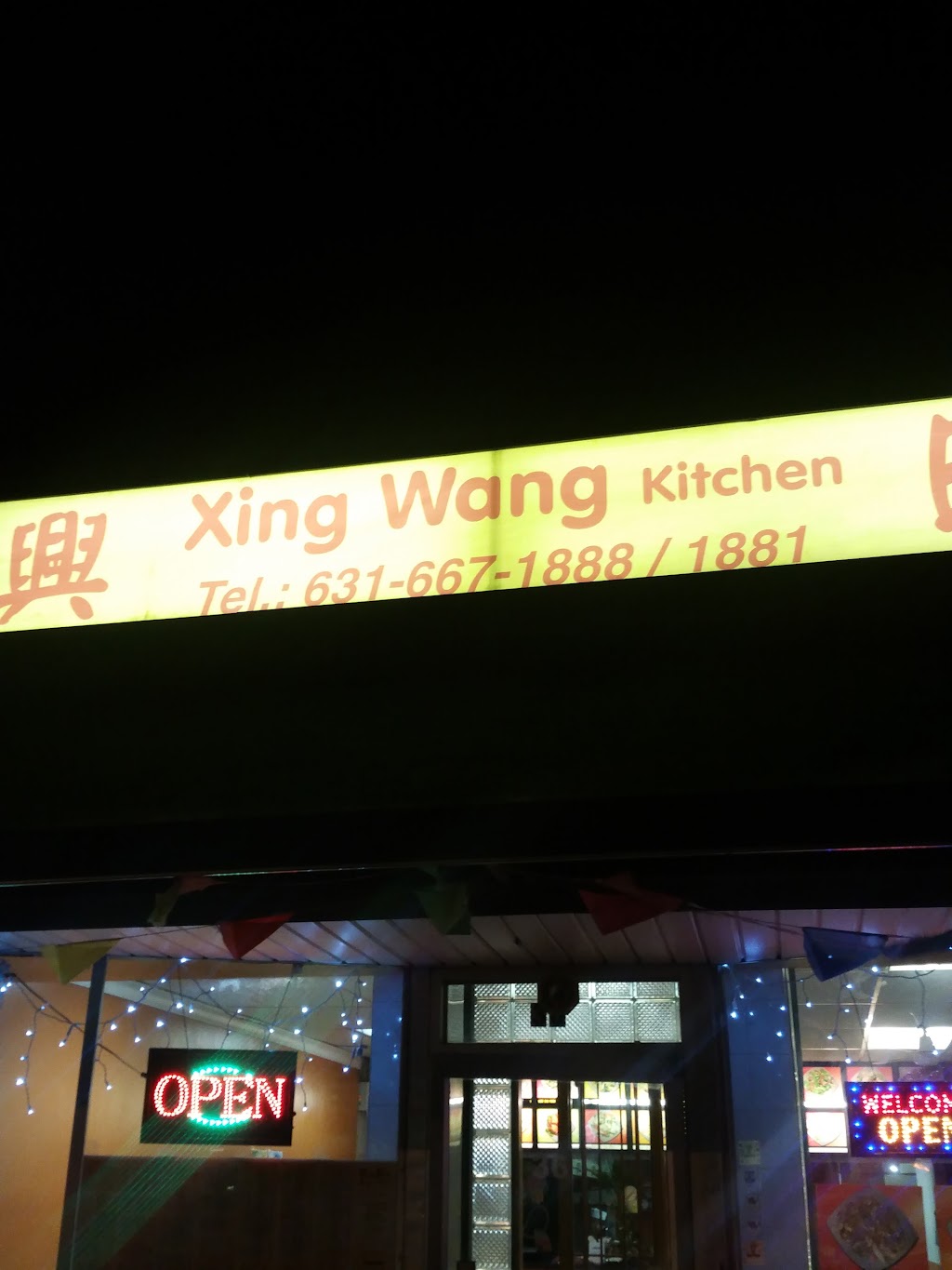 Xing Wang Kitchen | 36 Bay Shore Rd, Bay Shore, NY 11706 | Phone: (631) 667-1888