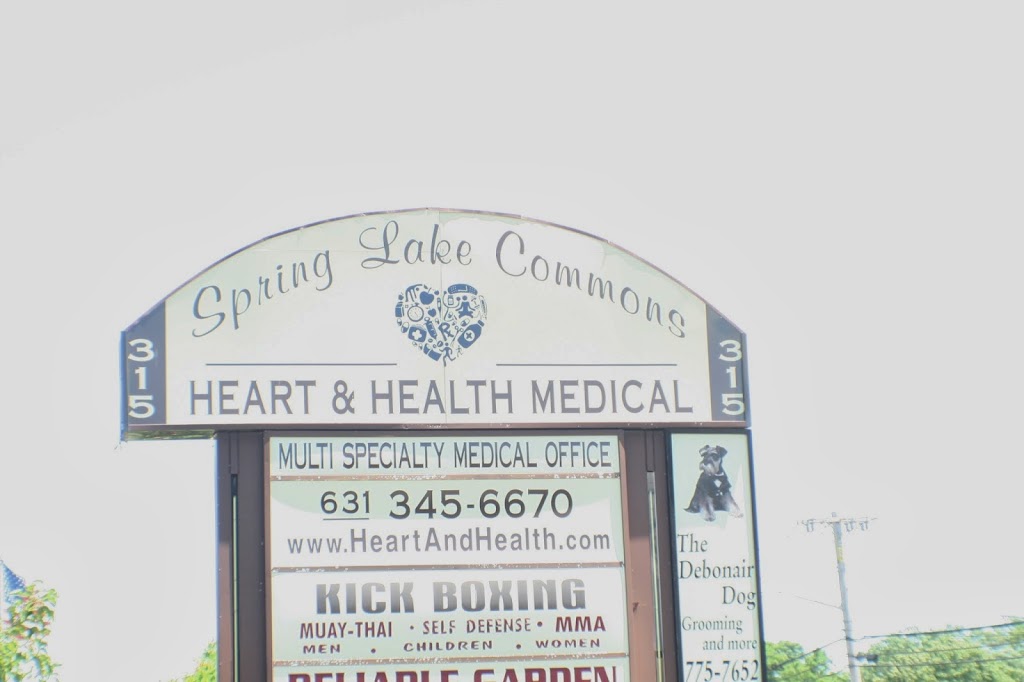 Heart and Health Medical of Coram | 3650 NY-112, Coram, NY 11727 | Phone: (631) 345-6670