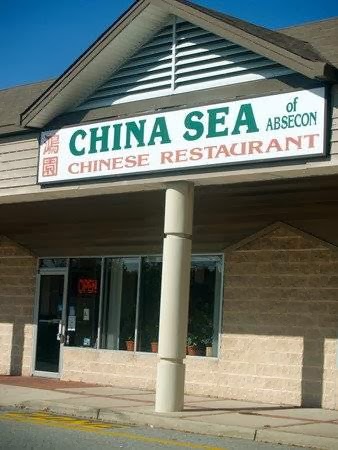 China Sea of Absecon Restaurant | 662 White Horse Pike, Absecon, NJ 08201 | Phone: (609) 569-1995