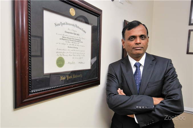 Diagnostic and Interventional Spine Care: Anil Patil, MD | 1 Arrowwood Ln, Melville, NY 11747 | Phone: (631) 546-5081