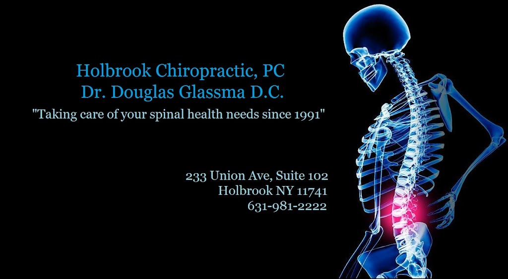 Holbrook Chiropractic PC | 1461 Lakeland Ave, Bohemia, NY 11716 | Phone: (631) 981-2222