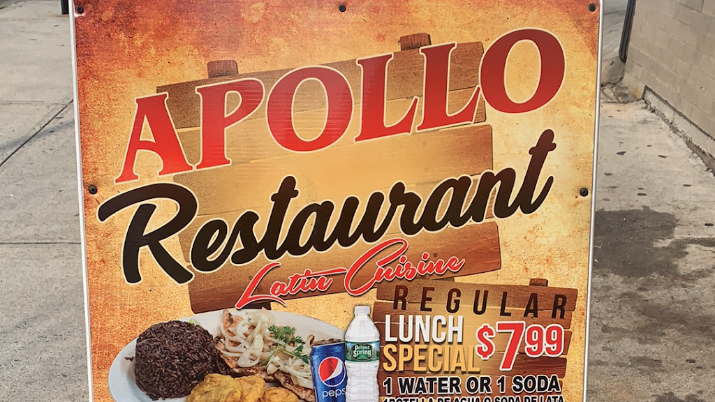 Apollo Restaurant | 801 Freeman St, The Bronx, NY 10459 | Phone: (718) 842-2184