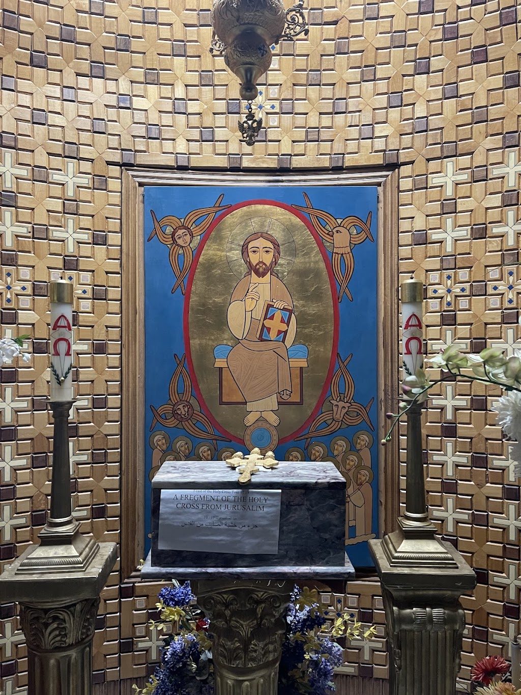 St. Paul Coptic Orthodox Church | 3090 Tremont Ave, Egg Harbor Township, NJ 08234 | Phone: (609) 272-8533