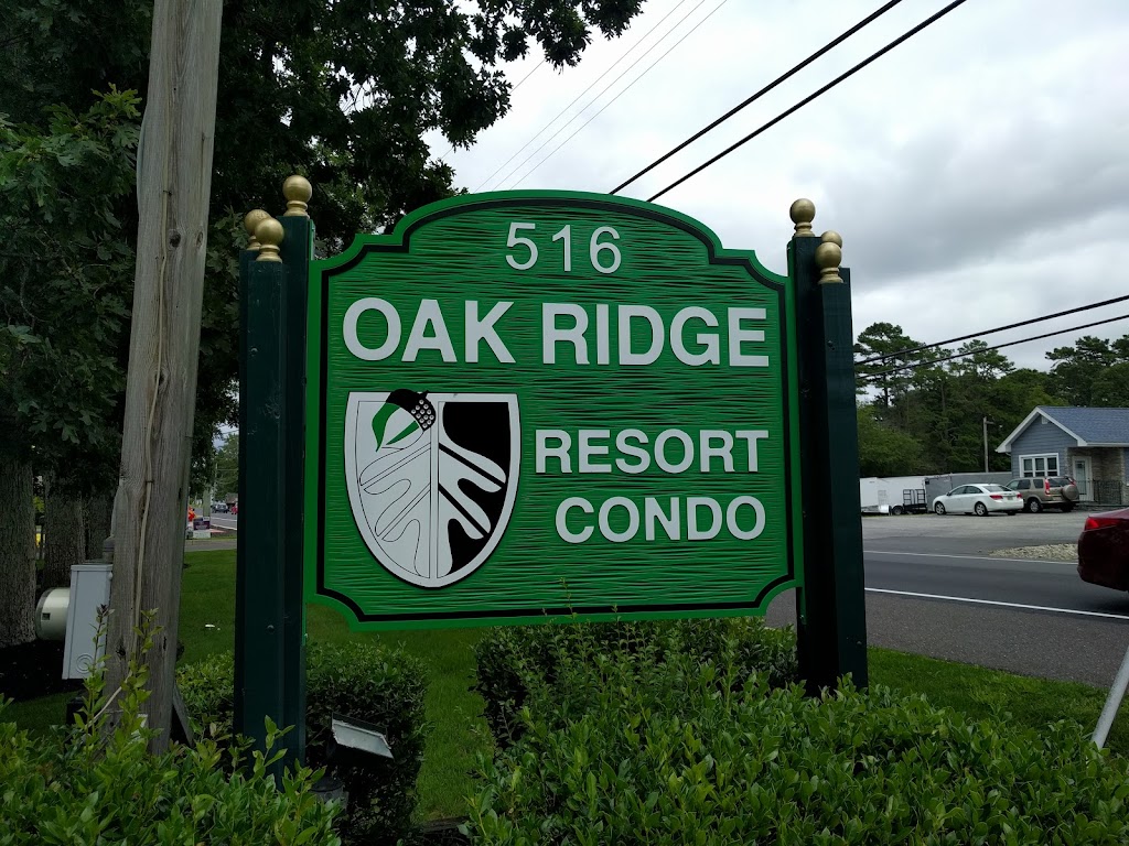 Oak Ridge Resort Condo Association | 516 Rte US 9 S, 516 US-9, Marmora, NJ 08223 | Phone: (609) 390-0916