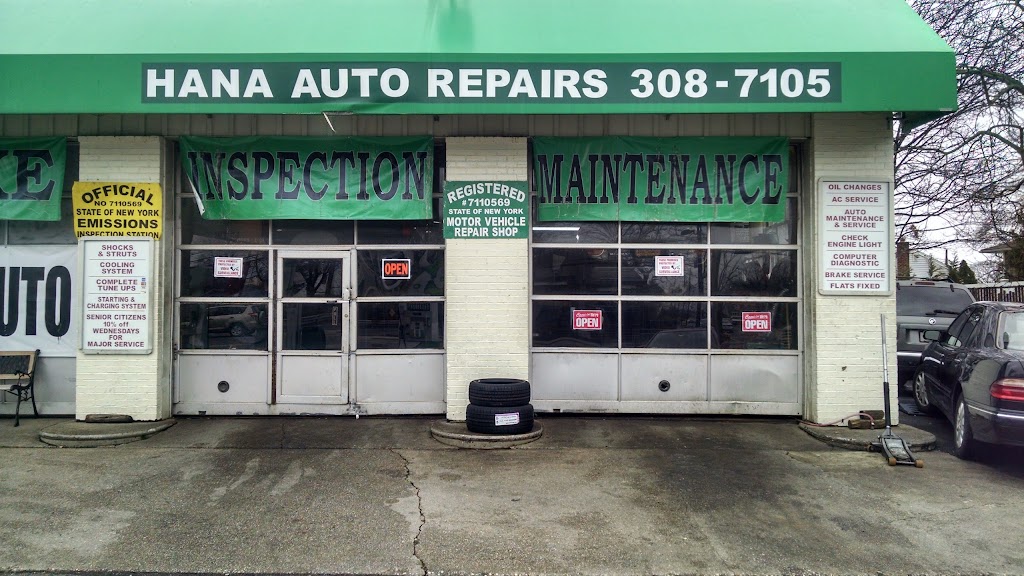 HANA Auto Service | 900 N Broadway, Massapequa, NY 11758 | Phone: (516) 308-7105