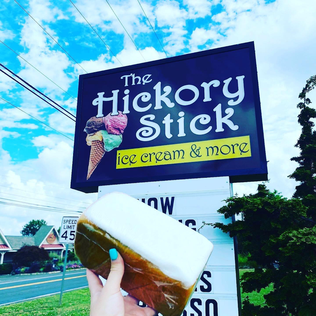 Hickory Stick Ice Cream | 811 Telegraph Rd, Perkasie, PA 18944 | Phone: (215) 257-5772