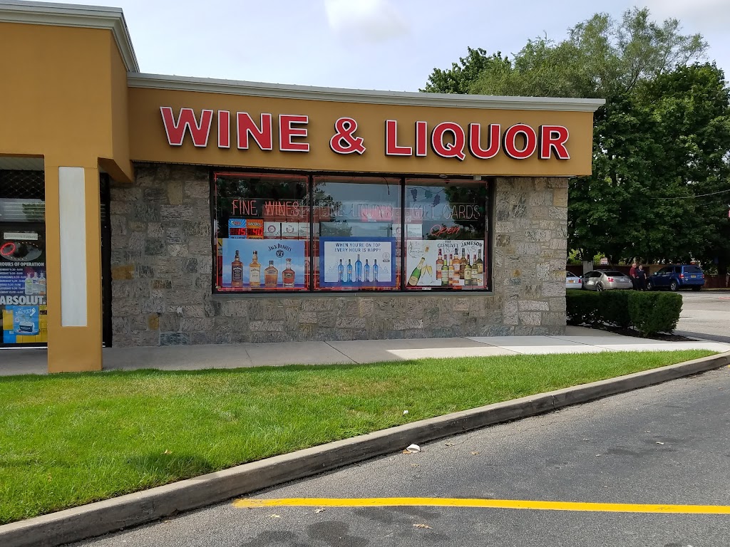 New Commack Liquors | 2020 Jericho Turnpike, Commack, NY 11725 | Phone: (631) 864-2808