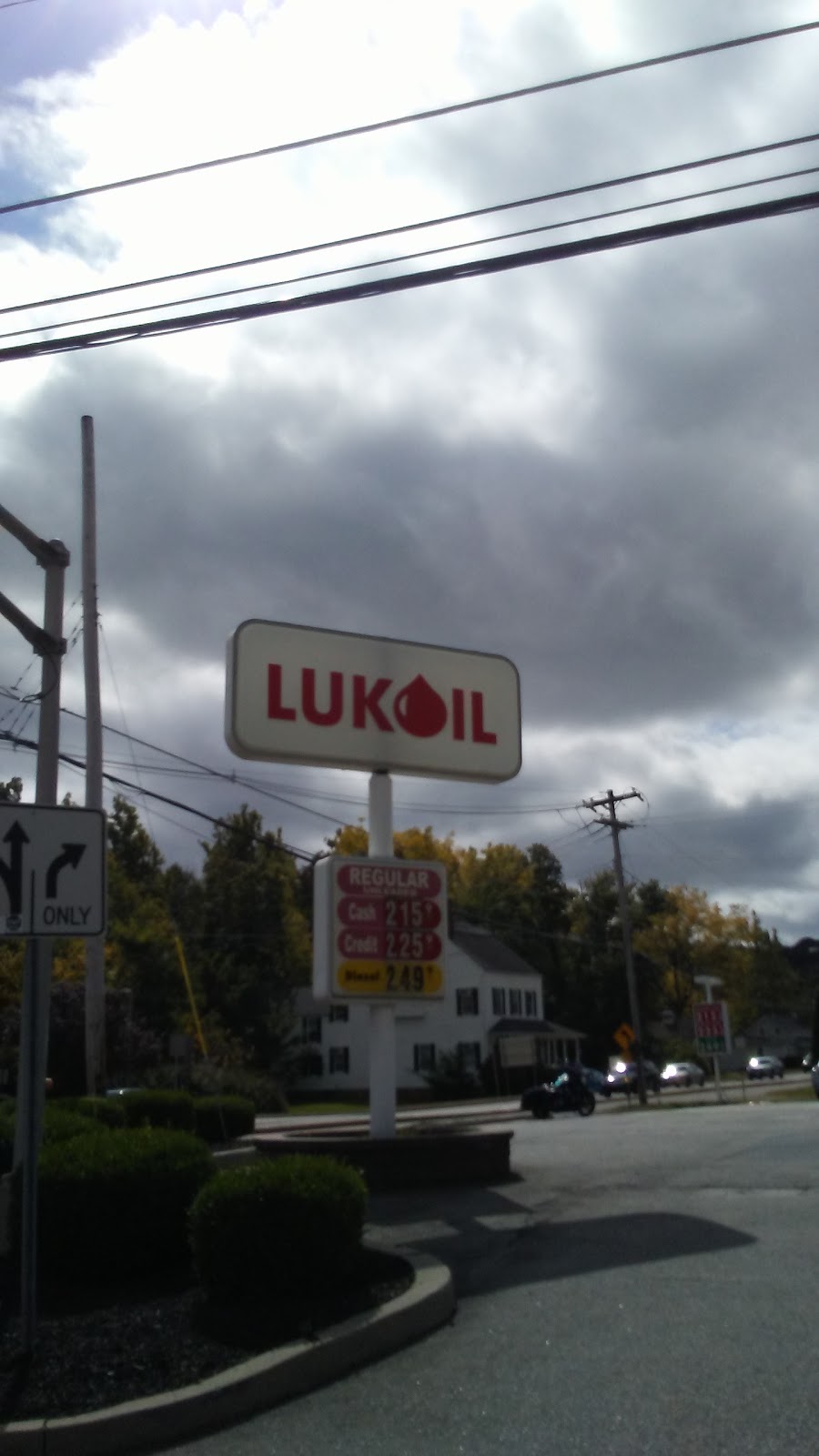 LUKOIL | 312 Route 94 & 515, Vernon Township, NJ 07462 | Phone: (973) 764-8037