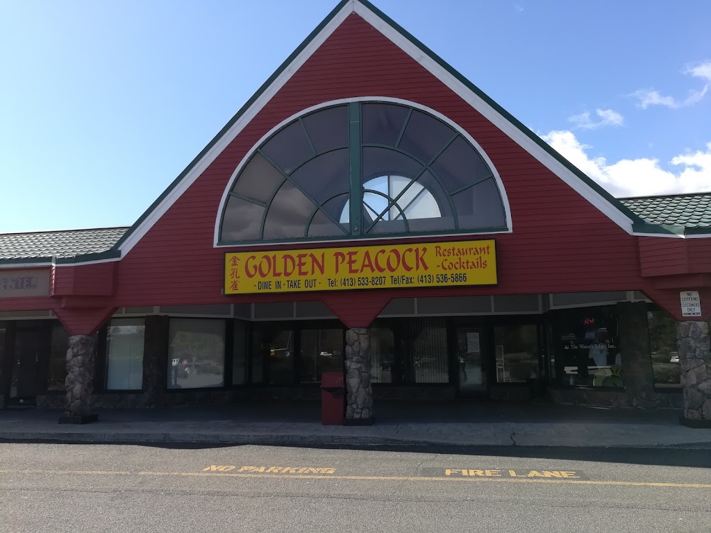 Golden Peacock | 1029 N Rd, Westfield, MA 01085 | Phone: (413) 533-8207