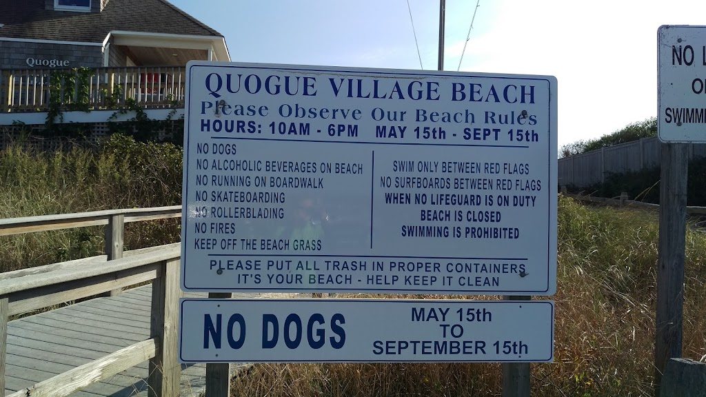 Quogue Village Beach Gate House | 170 Dune Rd, Quogue, NY 11959 | Phone: (631) 653-4017
