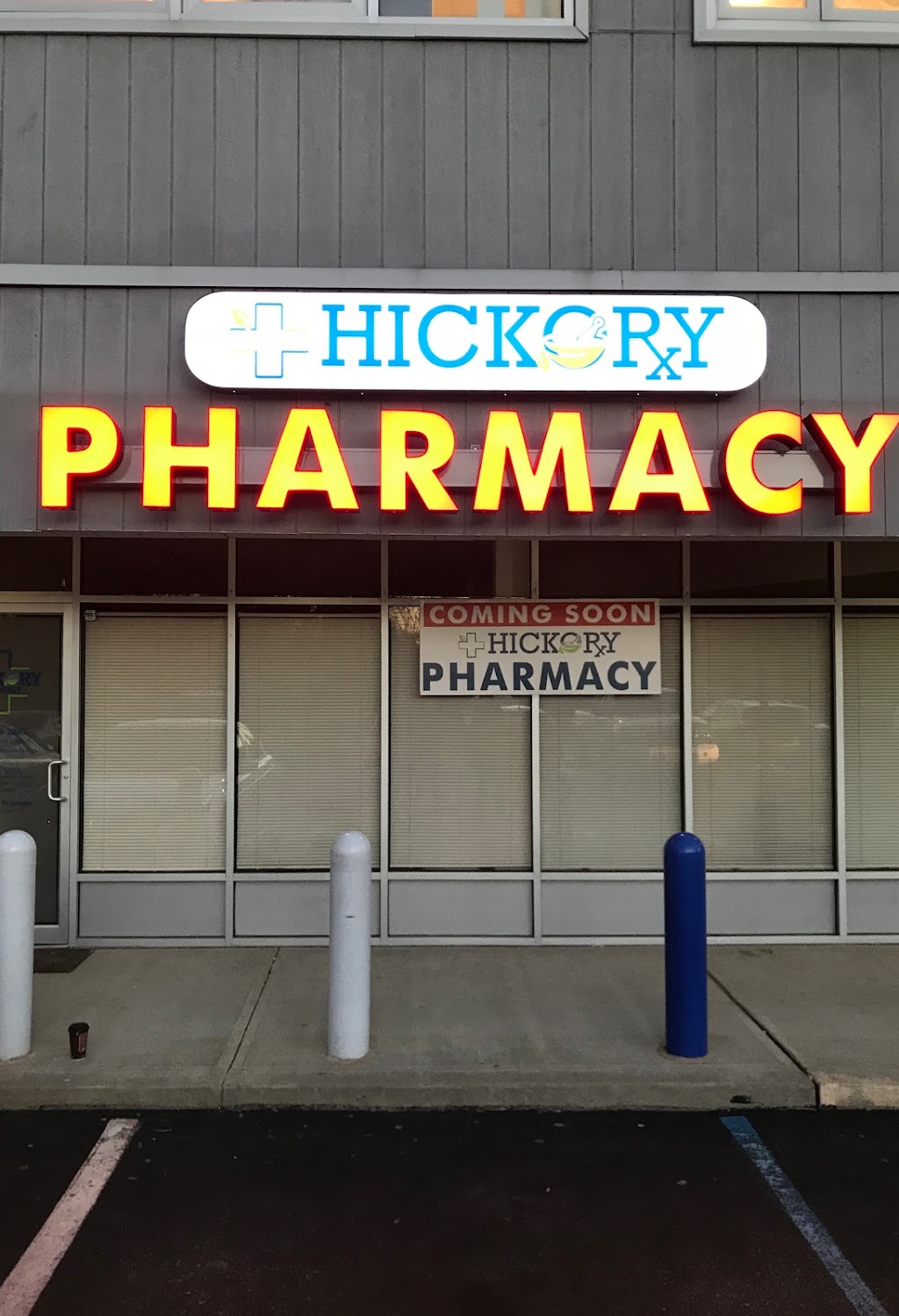 Ivira Pharmacy | 104 Hickory Corner Rd, East Windsor, NJ 08520 | Phone: (609) 308-2887