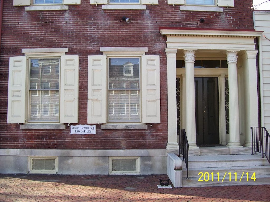 Law Office of Kenneth W. Miller, Jr. | 107 W Broadway, Salem, NJ 08079 | Phone: (856) 935-0027