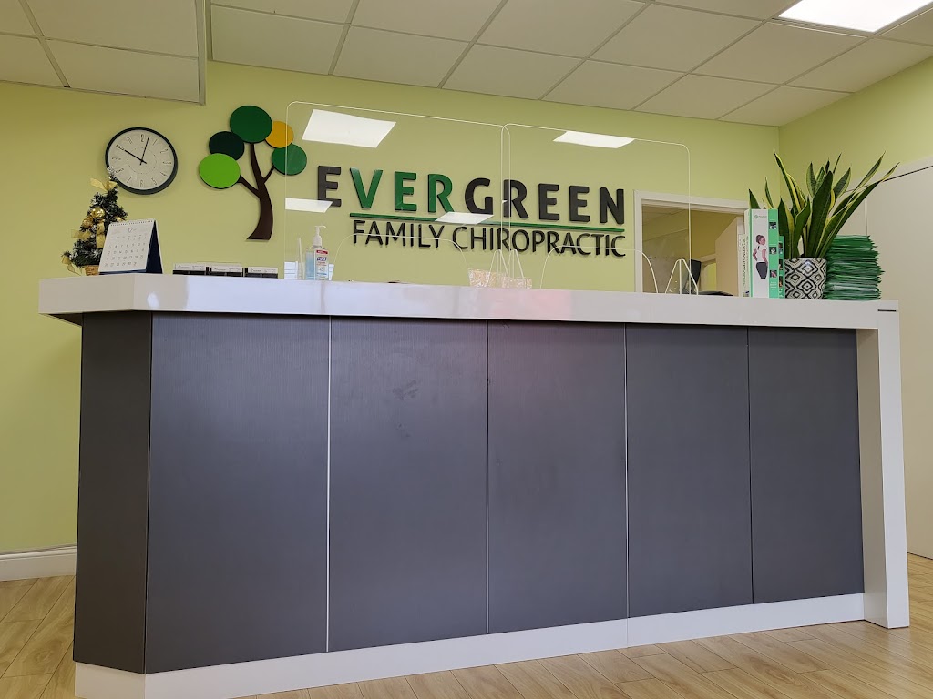 Evergreen Family Chiropractic | 720 E Palisade Ave Suite #204, Englewood Cliffs, NJ 07632 | Phone: (201) 567-7100