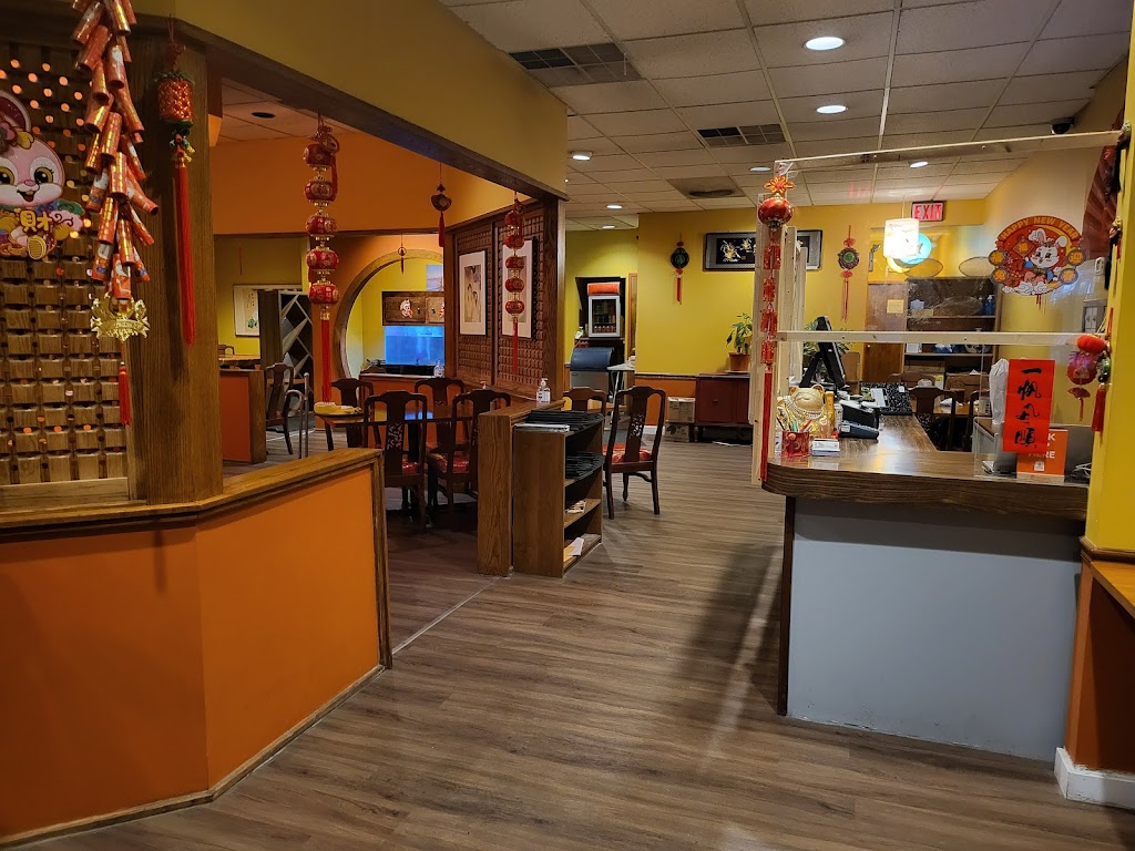 Da Shin Bistro | 190 S New Middletown Rd, Media, PA 19063 | Phone: (610) 891-0907