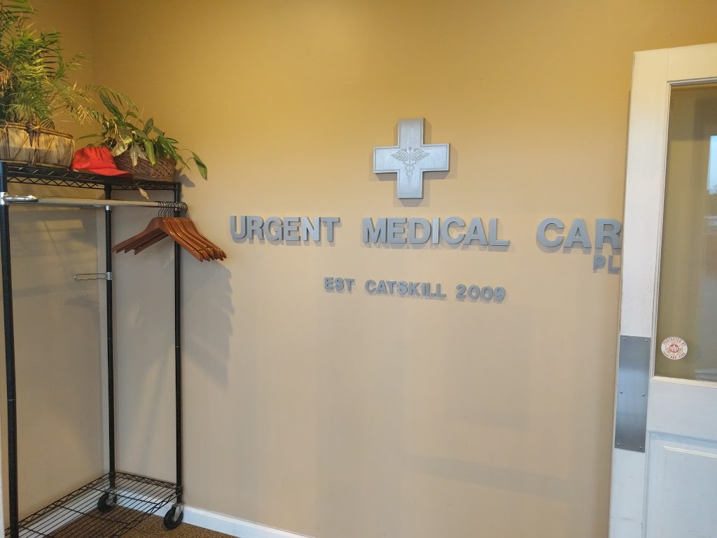 Catskill Urgent Care | 10 Grandview Ave, Catskill, NY 12414 | Phone: (518) 943-9100