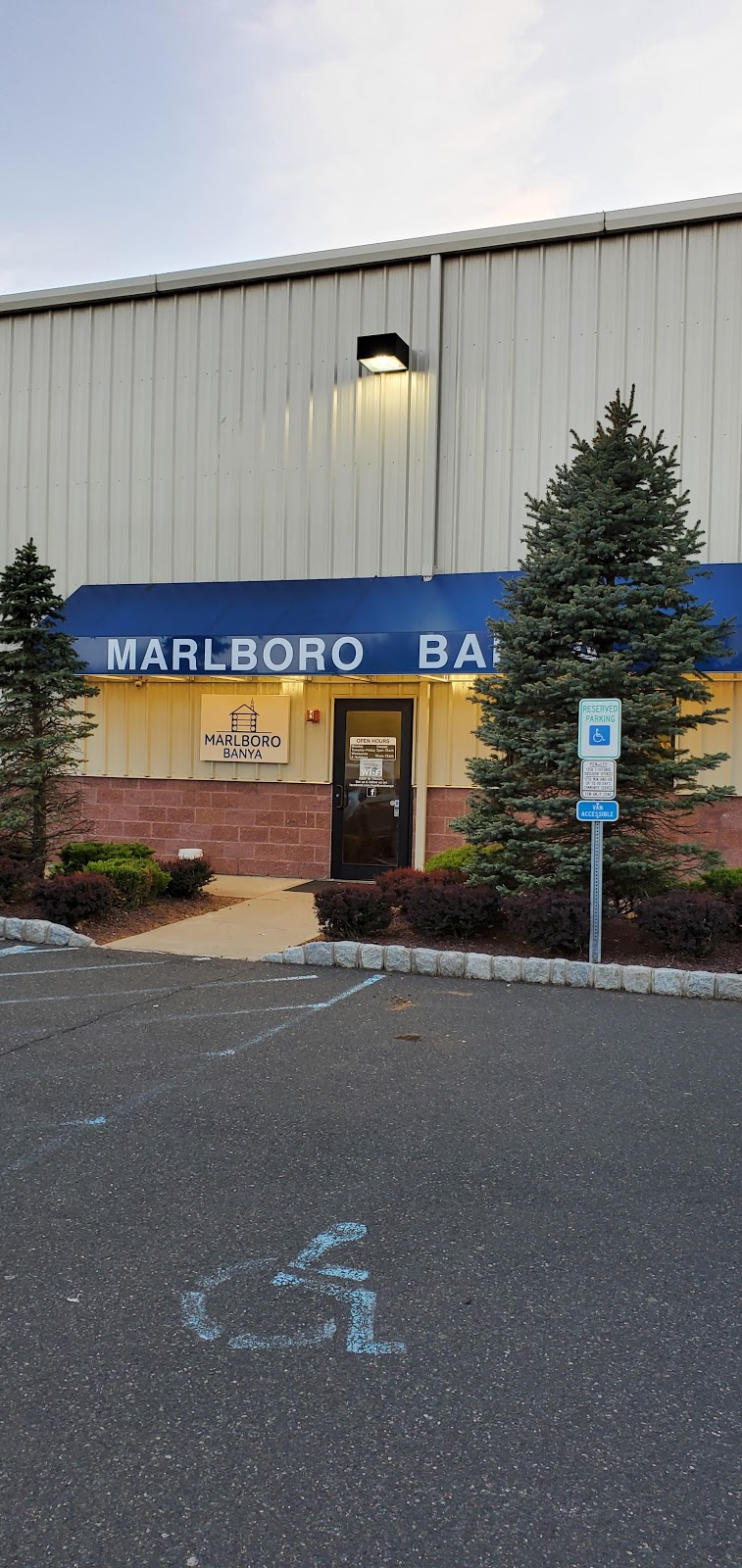 Marlboro Business Park | 165 Amboy Rd, Morganville, NJ 07751 | Phone: (732) 536-8343
