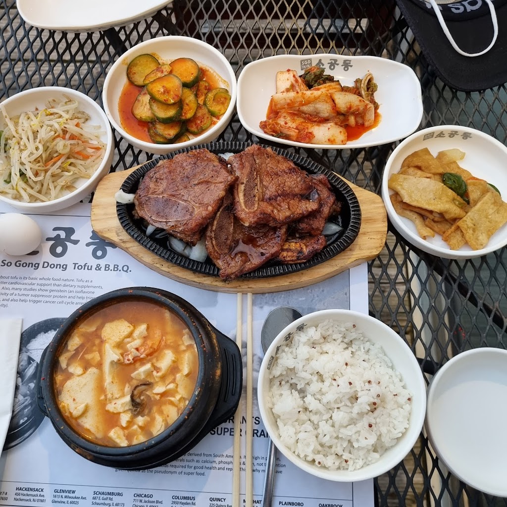 EDGEWATER SGD TOFU & BBQ | 725 River Rd #45, Edgewater, NJ 07020 | Phone: (201) 945-5106