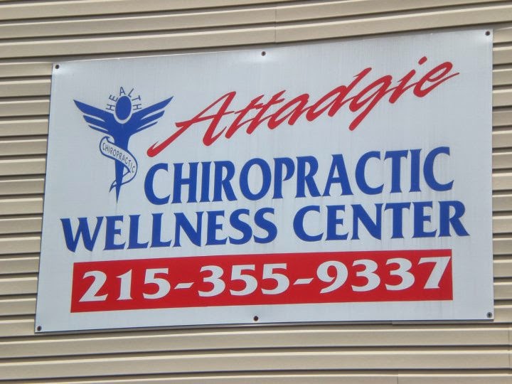 Attadgie Chiropractic Wellness Center | 654 Knowles Ave, Southampton, PA 18966 | Phone: (215) 355-9337