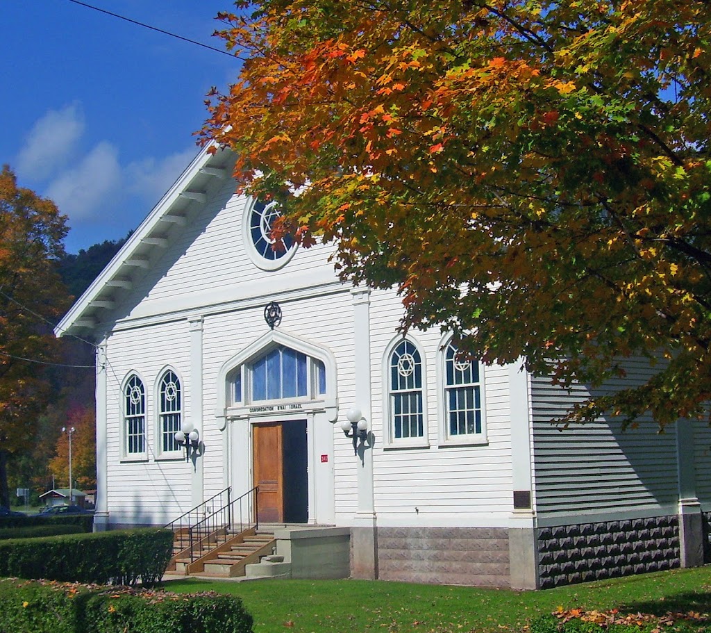Congregation Bnai Israel | 347 Wagner Ave, Fleischmanns, NY 12430 | Phone: (845) 254-9945