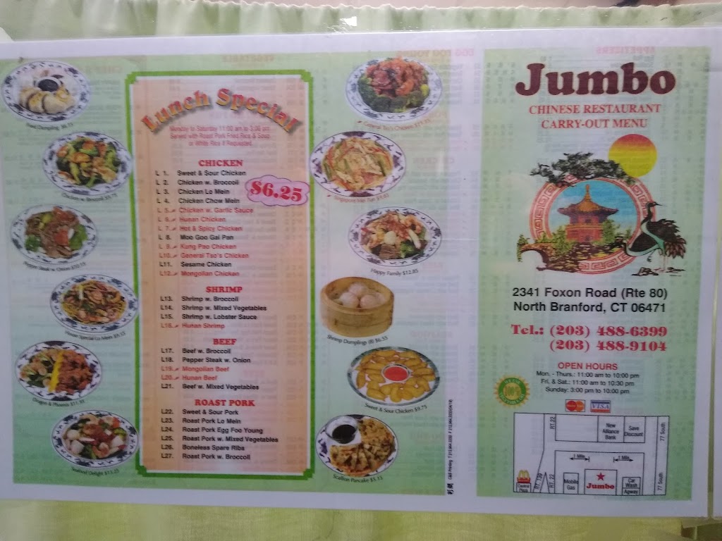Jumbo Chinese Restaurant | 2341 Foxon Rd, North Branford, CT 06471 | Phone: (203) 488-6399