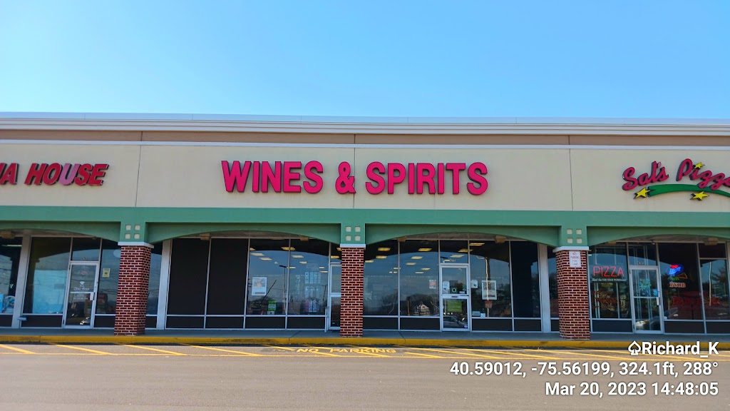 Fine Wine & Good Spirits #3919 | 4777 Tilghman St, Allentown, PA 18104 | Phone: (610) 530-5711