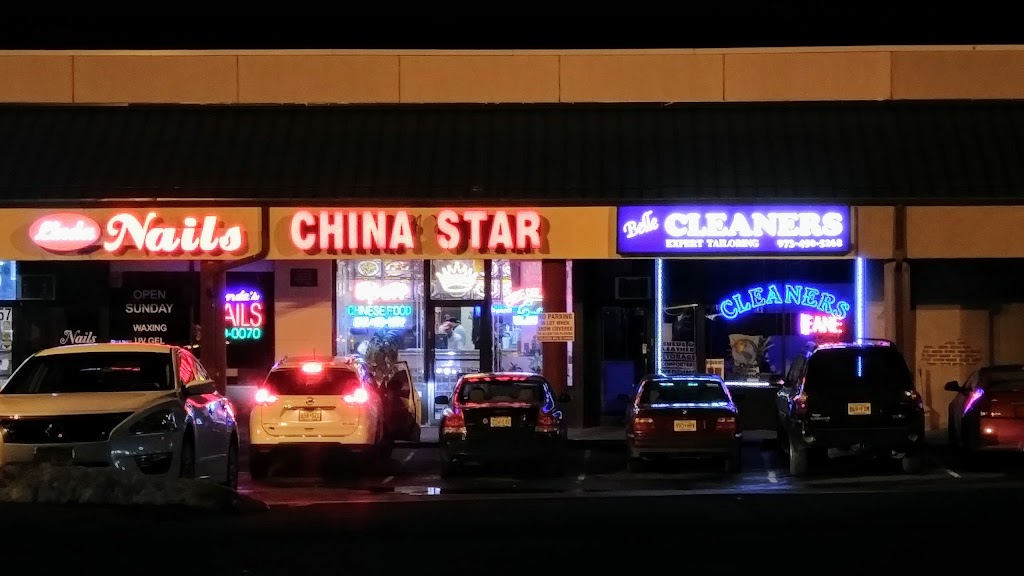 China Star | 361 Franklin Ave, Belleville, NJ 07109 | Phone: (973) 450-8168