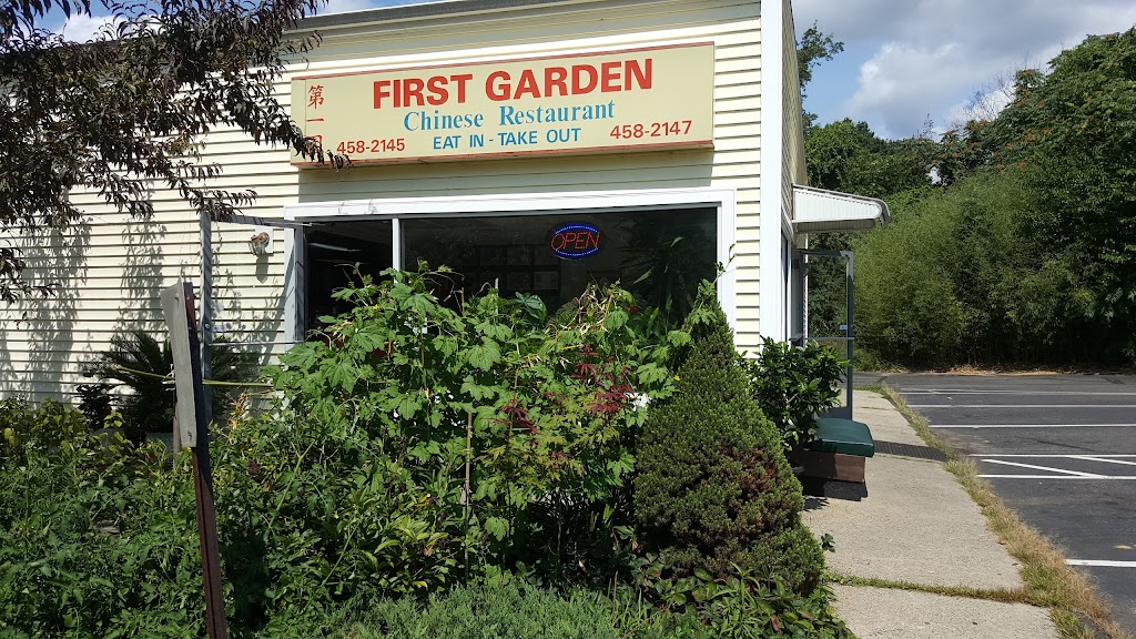 First Garden Chinese Restaurant | 381 Boston Post Rd, Guilford, CT 06437 | Phone: (203) 458-2145