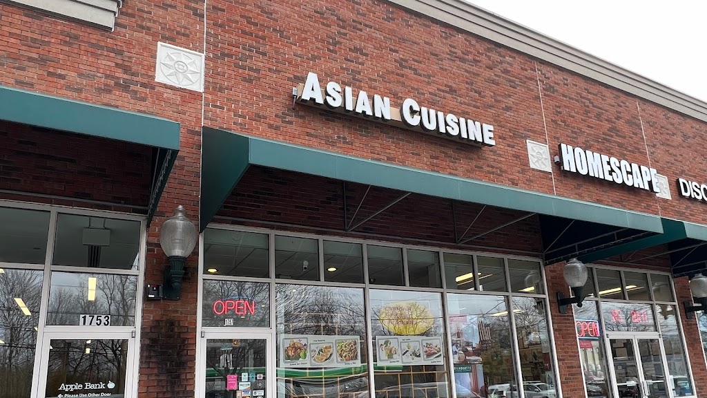 Asian Cuisine | 1757 E Main St, Mohegan Lake, NY 10547 | Phone: (914) 528-8880