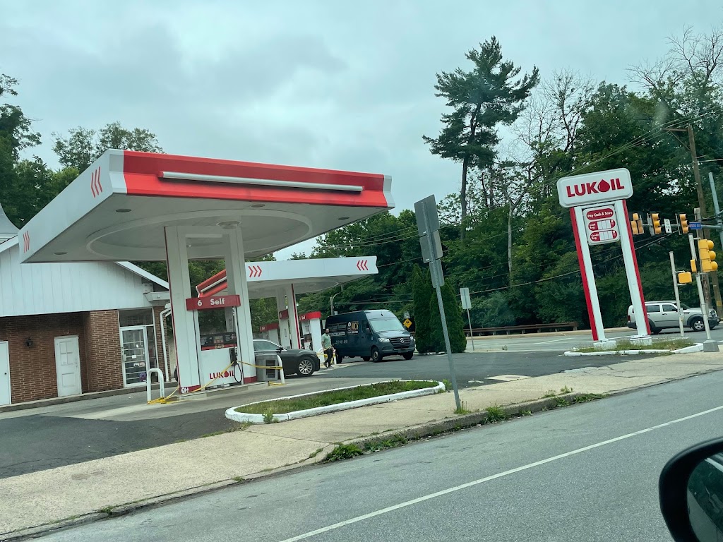 LUKOIL | 105 Greenwood Ave, Wyncote, PA 19095 | Phone: (215) 886-1700