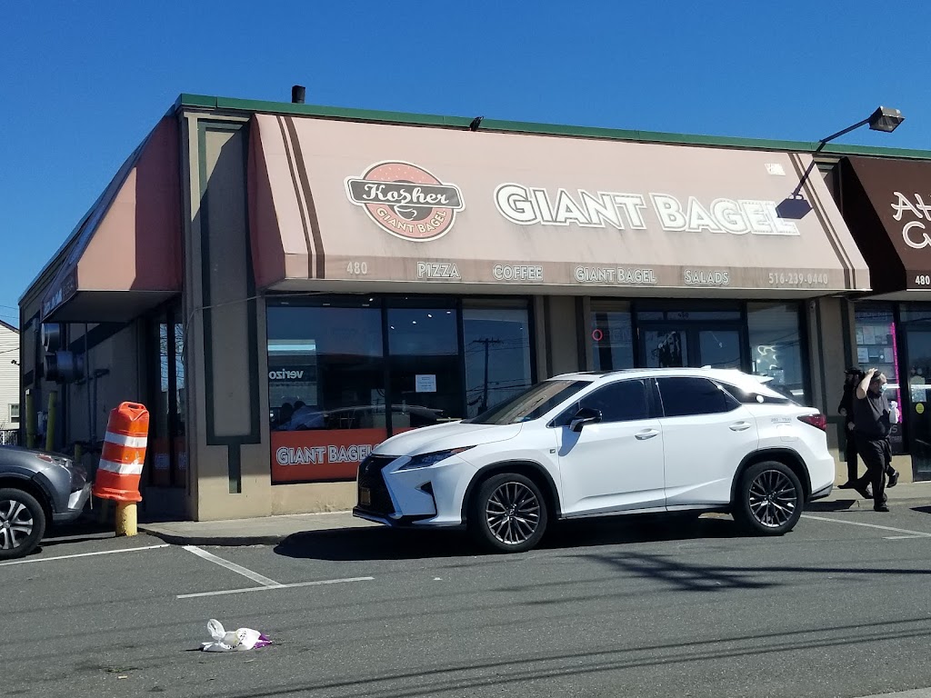 Giant Bagel | 480 Rockaway Turnpike, Lawrence, NY 11559 | Phone: (516) 239-0440