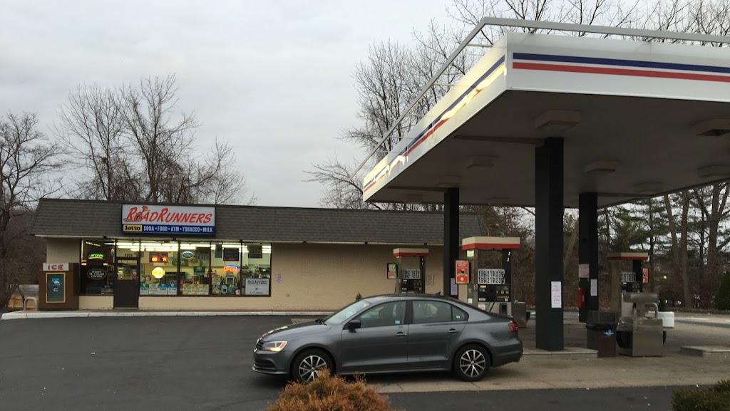The RoadRunners Gas Station and Convenience Store Rocky Hill | The RoadRunners, 2204 Silas Deane Hwy, Rocky Hill, CT 06067 | Phone: (860) 372-4027