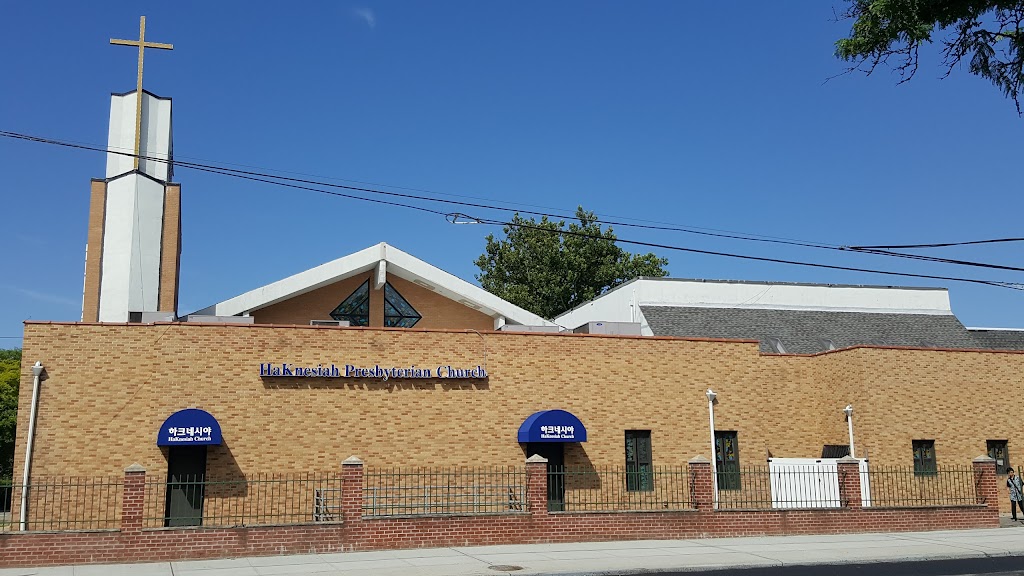 HaKnesiah Presbyterian Church | 58-06 Springfield Blvd, Queens, NY 11364 | Phone: (718) 229-9191
