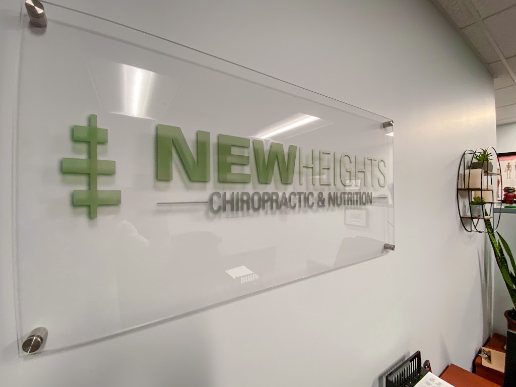 New Heights Chiropractic & Nutrition | 3331 Street Rd Suite 107, Bensalem, PA 19020 | Phone: (267) 522-8131