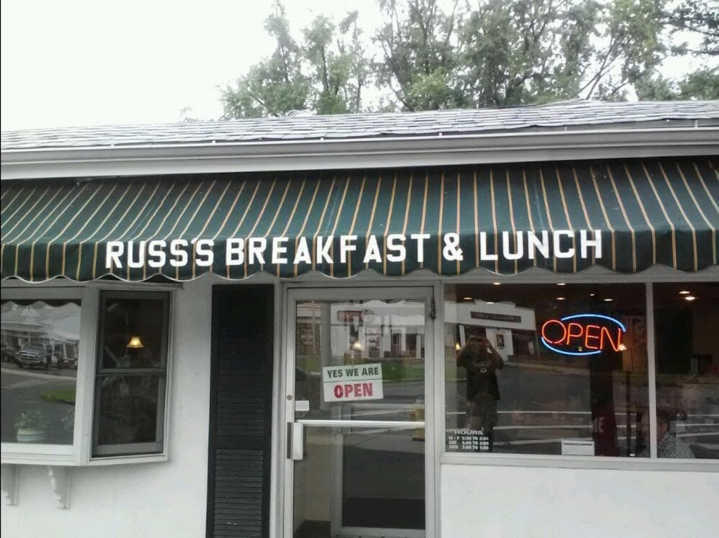 Russs | 5 Rimmon Ave, Springfield, MA 01107 | Phone: (413) 736-9754