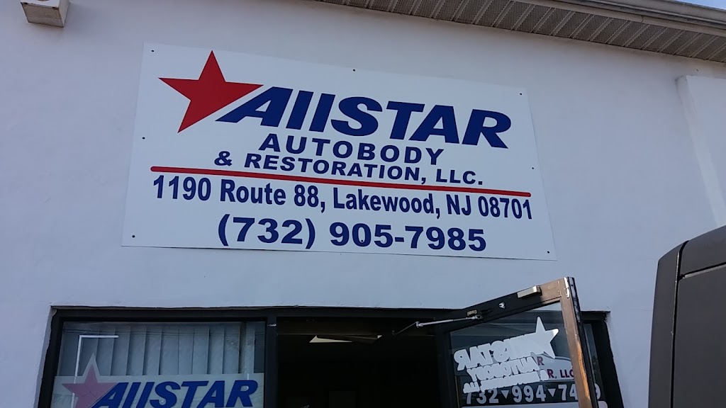 Allstar Autobody & Restoration | 1190 Ocean Ave, Lakewood, NJ 08701 | Phone: (732) 905-7985