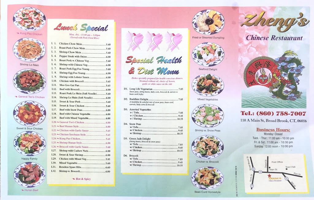 Zhengs Chinese Restaurant | 110 Main St # A, Broad Brook, CT 06016 | Phone: (860) 758-7007