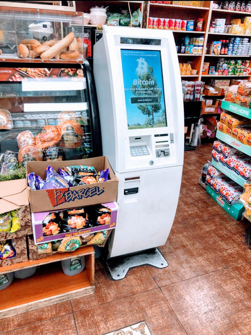 Bitcoin ATM by CoinBTM | 548 Nostrand Ave., Brooklyn, NY 11226 | Phone: (917) 789-5251