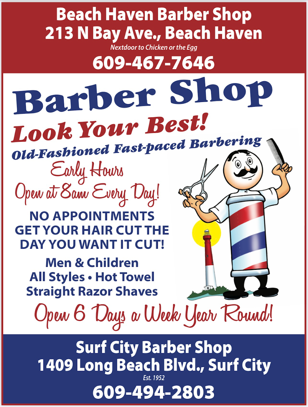Surf City BarberShop | 1409 Long Beach Blvd, Surf City, NJ 08008 | Phone: (609) 494-2803