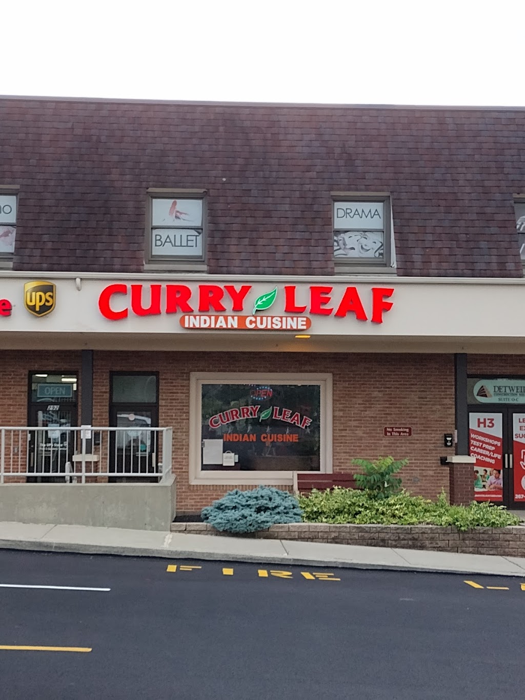 CURRY LEAF INDIAN CUISINE | 294 Main St, Harleysville, PA 19438 | Phone: (215) 256-1838