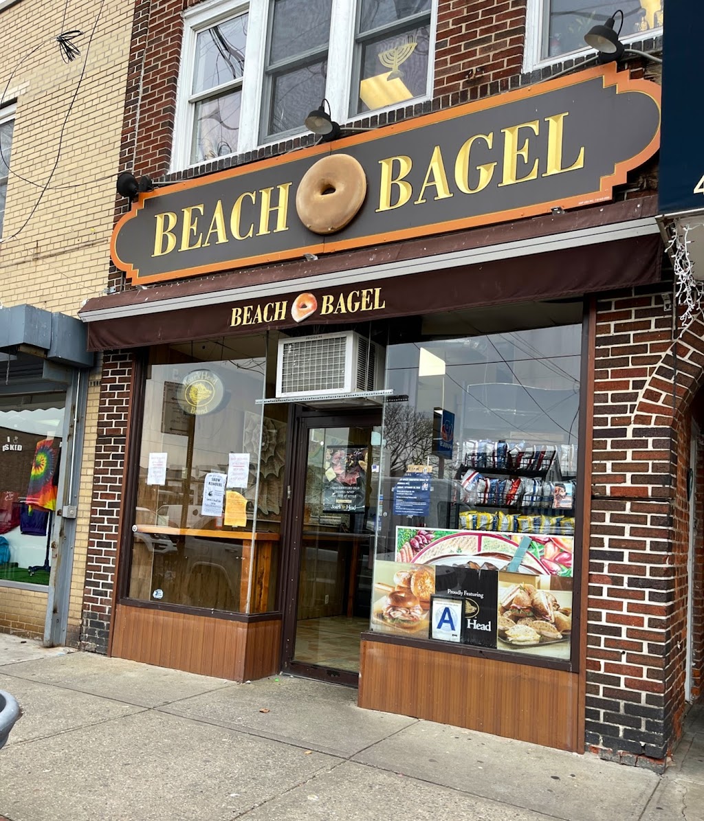 Beach Bagel | 438 Beach 129th St, Queens, NY 11694 | Phone: (718) 474-1512