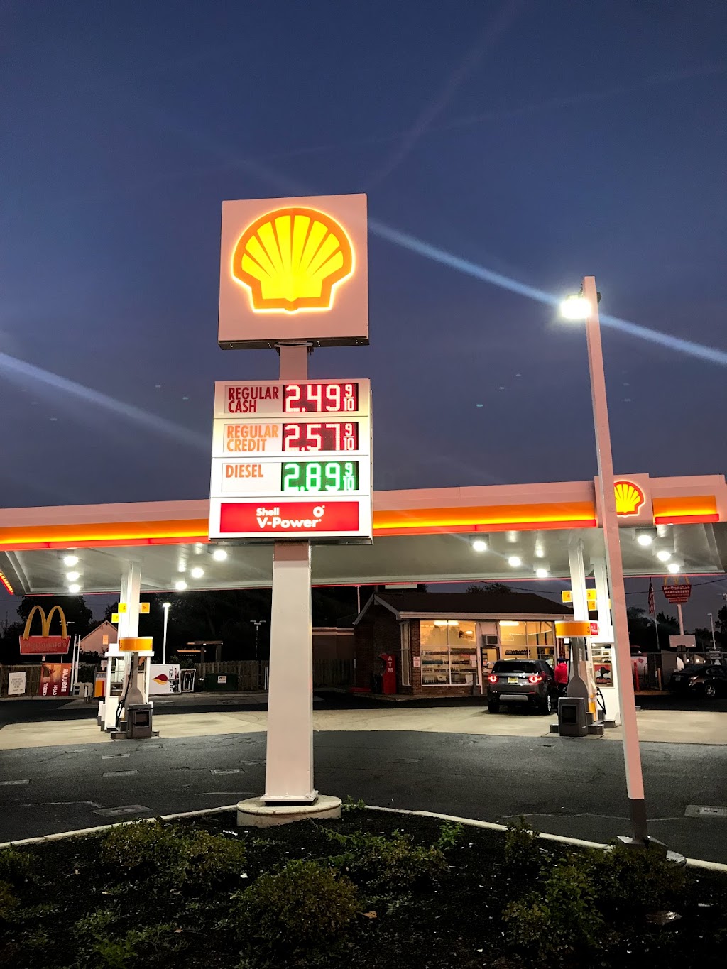 Woodlane Shell | 1866 Burlington-Mount Holly Rd, Westampton, NJ 08060 | Phone: (609) 265-1522