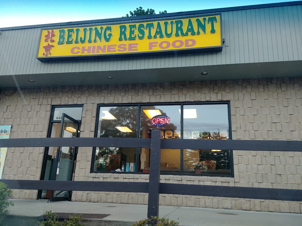 Beijing Restaurant | 448 Forest Rd, West Haven, CT 06516 | Phone: (203) 387-1848